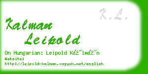 kalman leipold business card